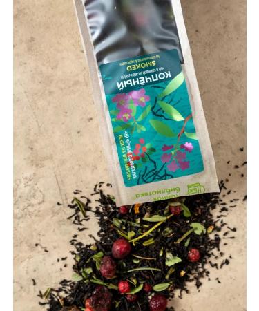 TEACO Black cranberry black tea - Buy Online on GoSupps.com