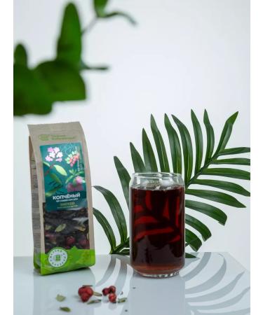 TEACO Black cranberry black tea - Buy Online on GoSupps.com