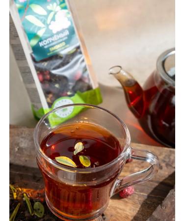 TEACO Black cranberry black tea - Buy Online on GoSupps.com
