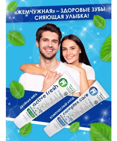 Pearl Toothpaste whitening and against caries set of 3pcs*170g - Buy Online on GoSupps.com