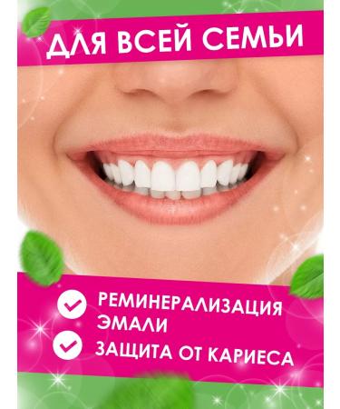 Pearl Toothpaste whitening and against caries set of 3pcs*170g - Buy Online on GoSupps.com