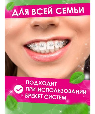 Pearl Toothpaste whitening and against caries set of 3pcs*170g - Buy Online on GoSupps.com
