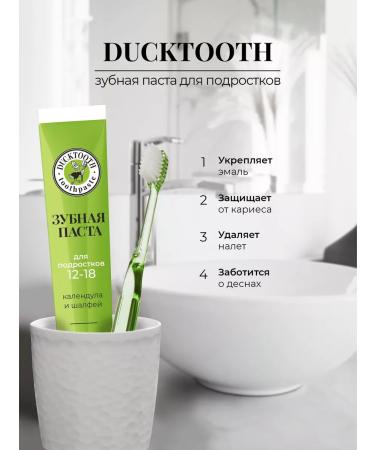 Ducktooth Teenage paste 12-18 years 4 pcs - Buy Online on GoSupps.com
