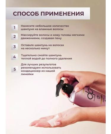 Hair shampoo DP clove extract 500ml - Buy Online on GoSupps.com