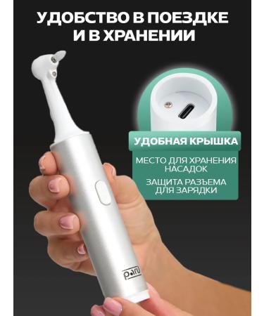 Xiaomi A device for grinding and polishing tooth enamel after a scaler - Buy Online on GoSupps.com