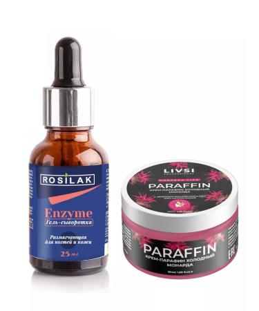 LIVSI Softening gel-serum for nails and skin paraffin cream