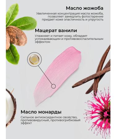 LIVSI Softening gel-serum for nails and skin paraffin cream - Buy Online on GoSupps.com