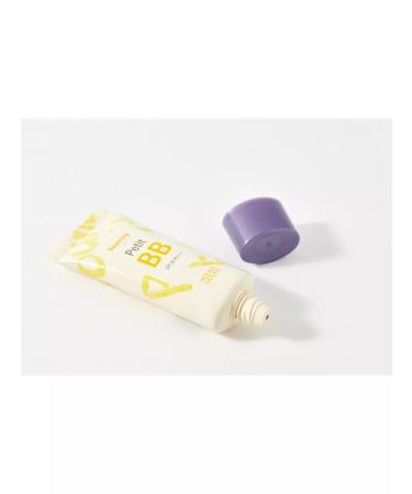 Holika Holika BBCrem for the Face SPF30 - Buy Online on GoSupps.com