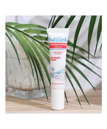 SaliZink Local acne gel for problem skin 15 ml - Buy Online on GoSupps.com