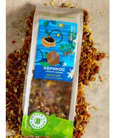 TEACO Tea fruit apricot with sea buckthorn - Buy Online on GoSupps.com