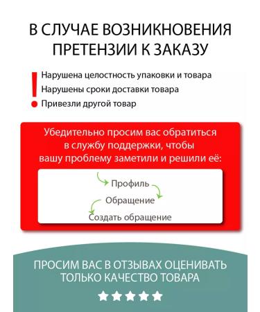 BIELITA Nail Care Clean Clean Wheeves - Buy Online on GoSupps.com