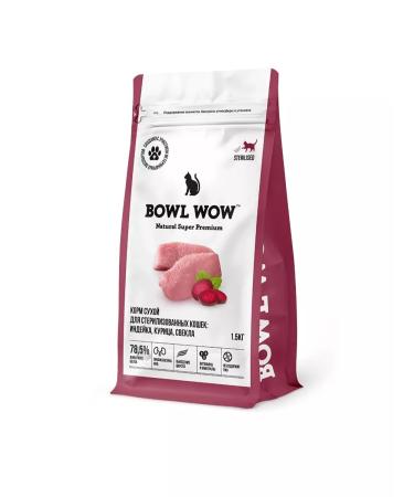 BOWL WOW Dry food for cats turkey and beets 1.5 kg