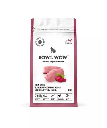 BOWL WOW Dry food for cats turkey and beets 1.5 kg - Buy Online on GoSupps.com
