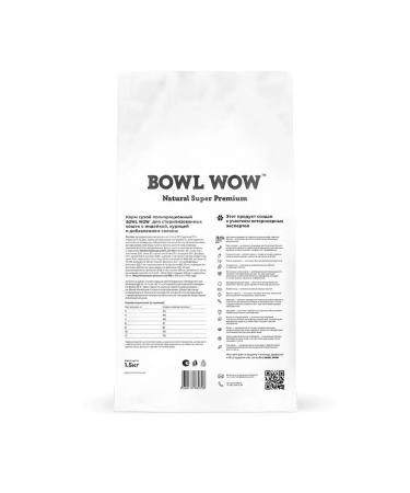 BOWL WOW Dry food for cats turkey and beets 1.5 kg - Buy Online on GoSupps.com