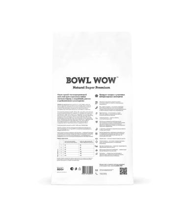 BOWL WOW Dry food for dogs turkey and rosemary 800g - Buy Online on GoSupps.com