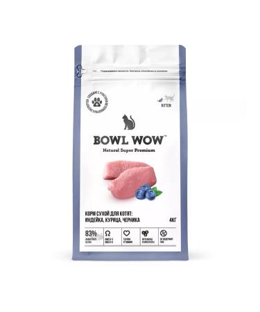 BOWL WOW Dry food for kittens chicken and blueberries 4kg - Buy Online on GoSupps.com