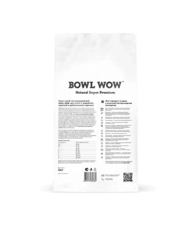 BOWL WOW Dry food for kittens chicken and blueberries 4kg - Buy Online on GoSupps.com