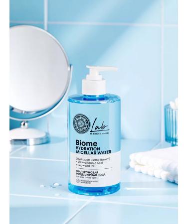 Natura Siberica Micellar water for removing mocking hyaluronic 700x2 ml - Buy Online on GoSupps.com