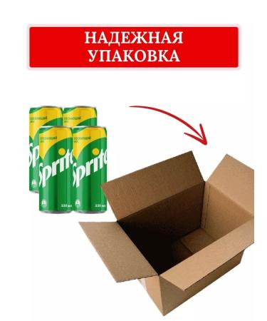 Sprite Drink sprout gas 6 pcs 330 ml - Buy Online on GoSupps.com