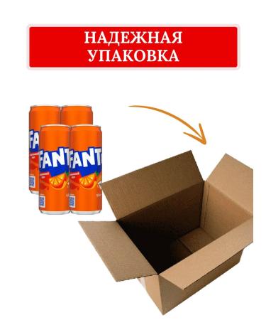 Drink fantasy orange soda 6 pcs 330 ml - Buy Online on GoSupps.com