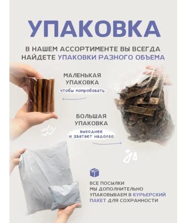 Snackdogs Dog's delicacies ears of rabbit - Buy Online on GoSupps.com