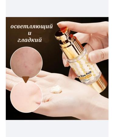OSUFI Anti-aging face cream - Buy Online on GoSupps.com