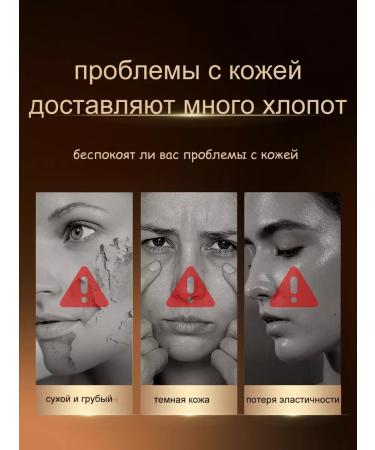 OSUFI Anti-aging face cream - Buy Online on GoSupps.com