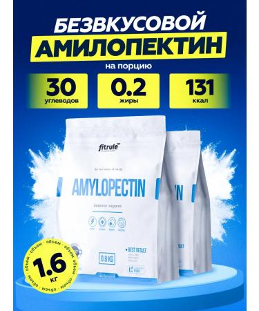 Fitrule 2pc x 800 grams amylopectin Heiner Slow carbohydrates