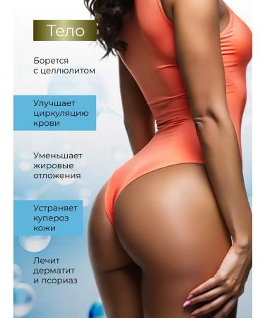 OZONLIFE Ozonized oil - Buy Online on GoSupps.com