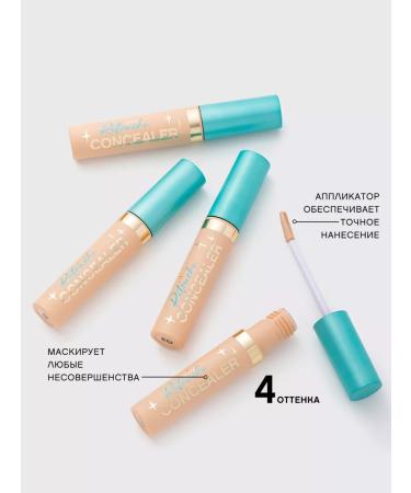 VIVIENNE SABO Correcteur Retouche Conceler Tone 02 - Buy Online on GoSupps.com