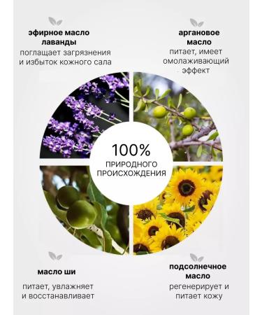 Gamarde GAMARD NUSTICAL COMMEN - Buy Online on GoSupps.com