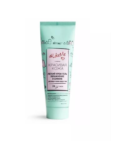 Vitex Cream-gel face and skin around the eyes of Likeme