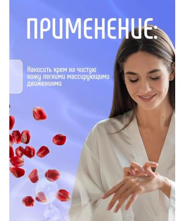 FREEDOM Hand cream moisturizing with collagen set 2pcs*80ml - Buy Online on GoSupps.com