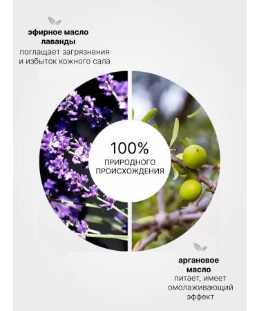 Gamarde GAMARD NUBLIC COMPLE FOR DREAR LEARCH AND FACE - Buy Online on GoSupps.com