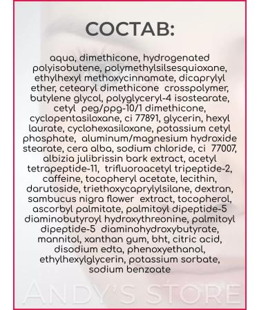 Collistar The cream for the contour of the eyes is restored - Buy Online on GoSupps.com