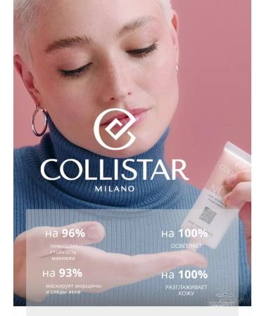 Collistar Base for makeup brightening Not Glow Base 30 ml - Buy Online on GoSupps.com