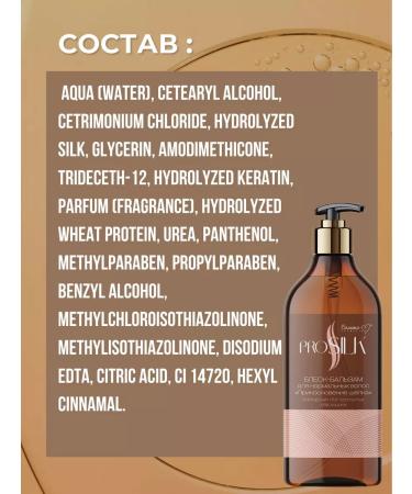 BelitaM Hair shampoo balm and serum - Buy Online on GoSupps.com