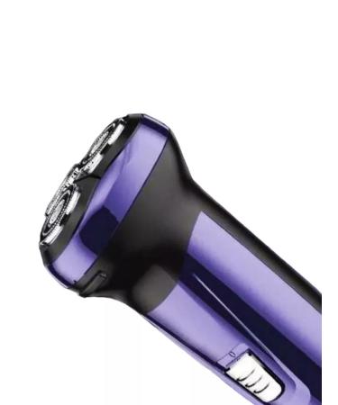 PHILIPS Elektrotveta Trimmer 3 in 1 for beard and mustache - Buy Online on GoSupps.com