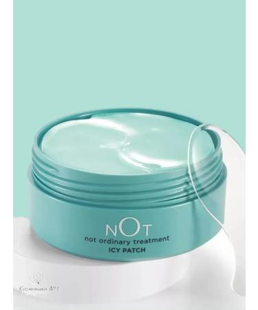 Collistar Hydrogel patches for the area around the eyes not ICY 60 pcs