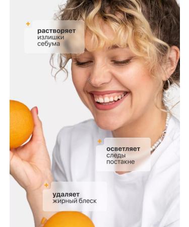 Likato professional Enzymal face powder with vitamin C - Buy Online on GoSupps.com