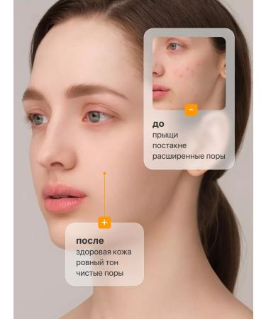 Likato professional Enzymal face powder with vitamin C - Buy Online on GoSupps.com