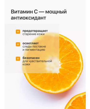 Likato professional Enzymal face powder with vitamin C - Buy Online on GoSupps.com