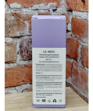 La miso Moisturizing enzyme powder for washing 50 grams - Buy Online on GoSupps.com