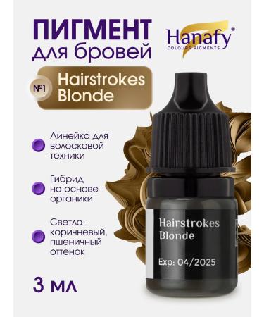 Hanafy Pigment for permanent Hair eyebrow technique No. 1 Hanafi