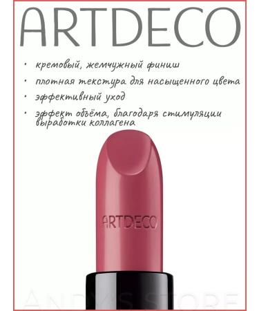 Artdeco Lipstick Perfect Color No. 818 Perfect Rosewood - Buy Online on GoSupps.com