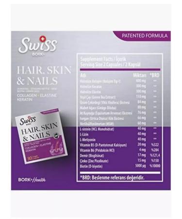 Swiss bork Vitamins for the hair of the skin and nails