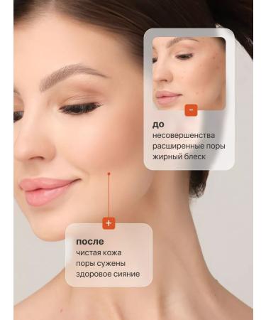 Likato professional Enzyme powder for washing from black dots - Buy Online on GoSupps.com