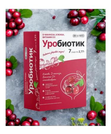 Bio Forte Urobiotic d-mannose cranberries vitamin D3 7 Sasha at 2.77g