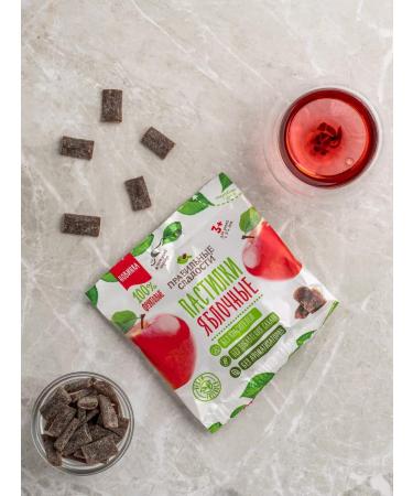 Perm Confectionery Factory Apple leaves 70 g 5 pcs - Buy Online on GoSupps.com