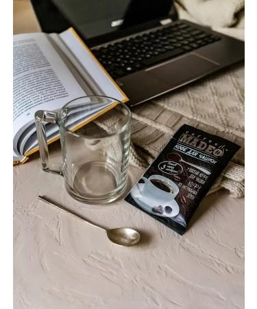 Ground coffee Irish Cream Madeo 100 g 10 bags of 10 g - Buy Online on GoSupps.com